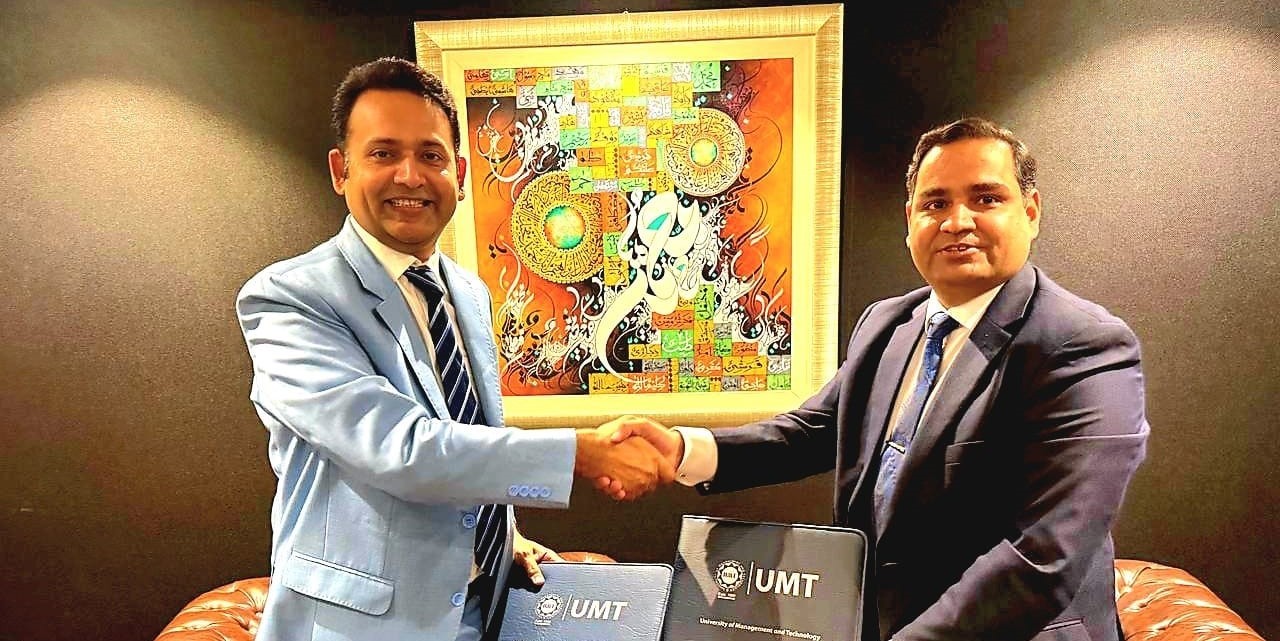 MoU signing with UMT,Lahore